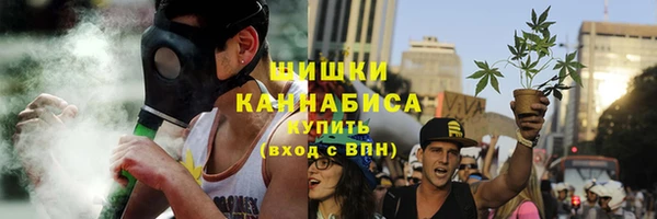 кокаин колумбия Вяземский